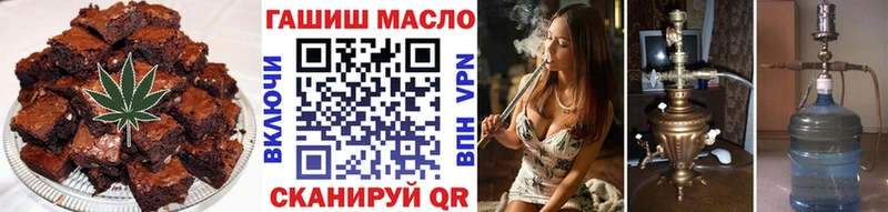 Купить Лукоянов Canna-Cookies конопля