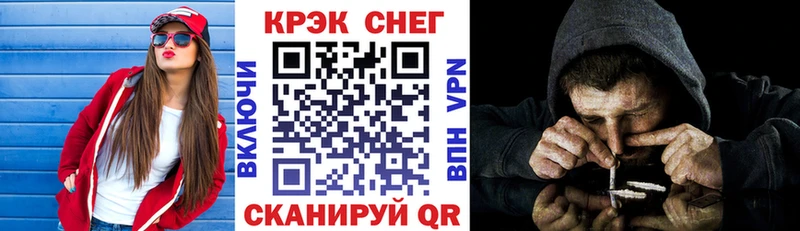 COCAIN VHQ Лукоянов