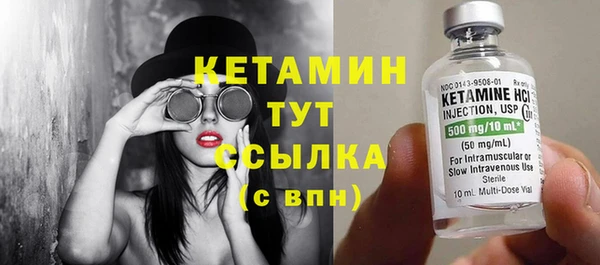 винт Каменск-Шахтинский