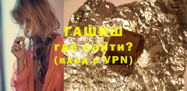 меф Иннополис