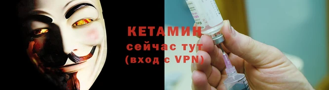 винт Каменск-Шахтинский