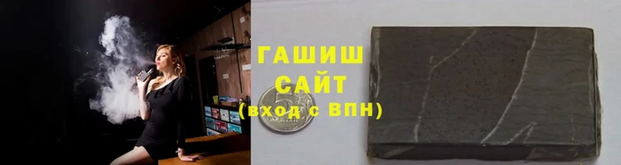 дурь Каменногорск