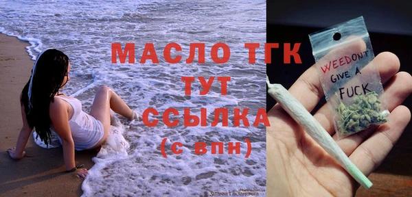 дурь Каменногорск