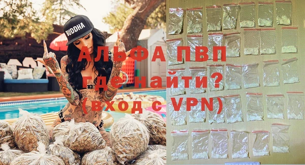 винт Каменск-Шахтинский