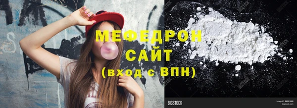 PSILOCYBIN Инта