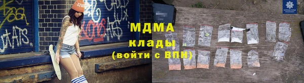 меф Иннополис