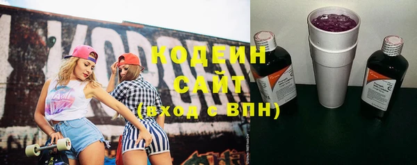меф Иннополис
