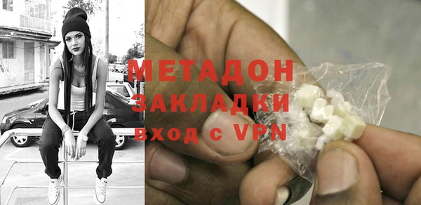 меф Иннополис